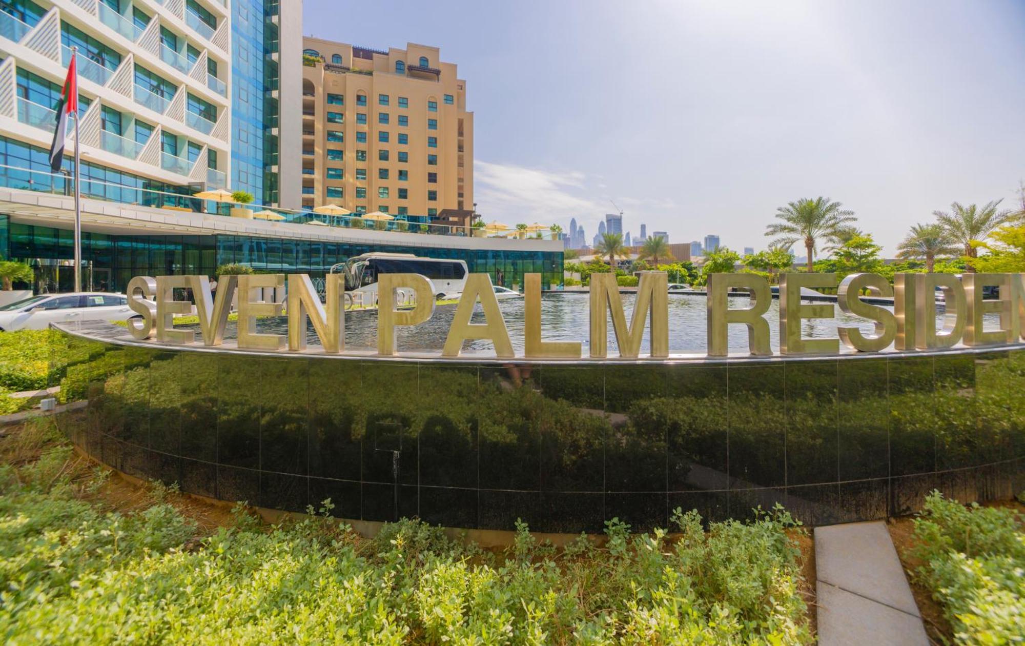 두바이 Studio With Private Beach Access At Palm Jumeirah 아파트 외부 사진